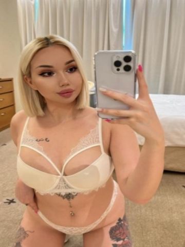 Карина